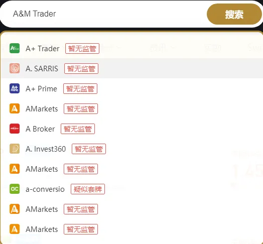 搜索.png