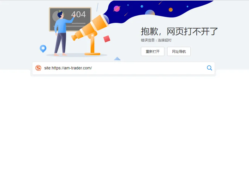 官网1.png