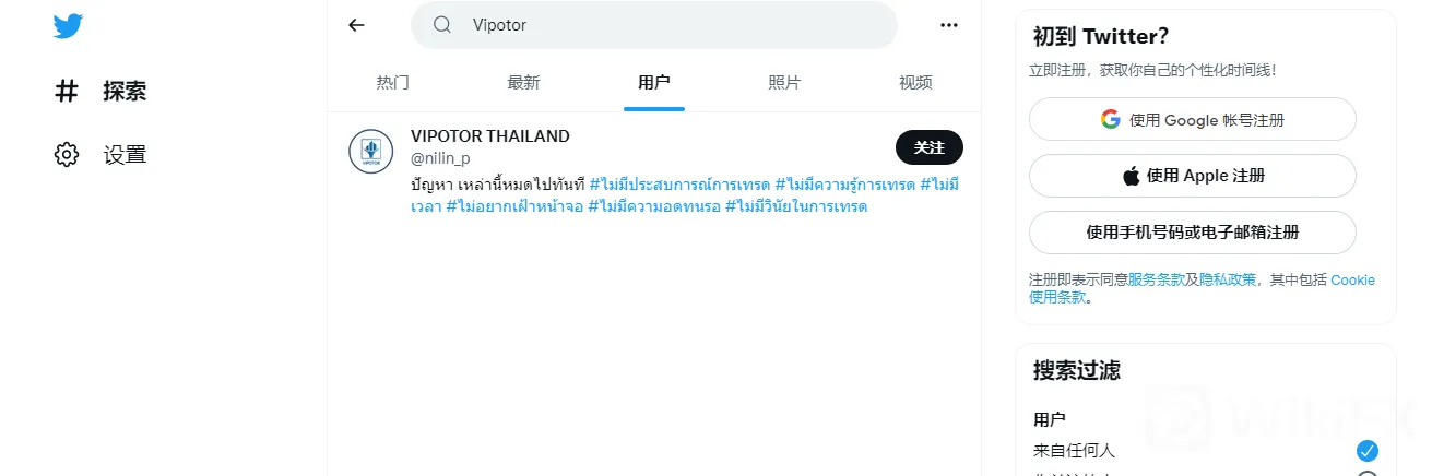 screenshot-20220826-121437.png screenshot-20220826-121437.png