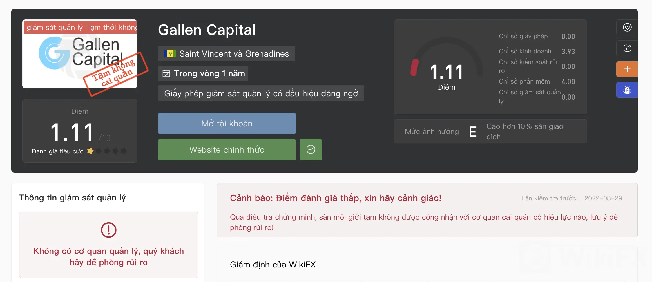 scam scam