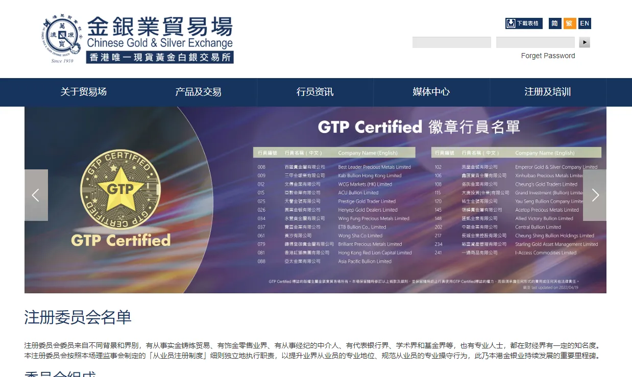 screenshot-20220829-110106.png screenshot-20220829-110106.png