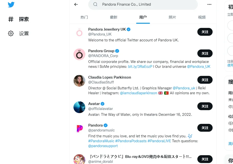 screenshot-20220829-111456.png screenshot-20220829-111456.png