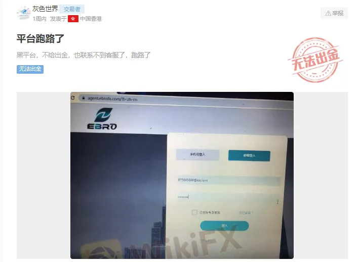 曝光1.png 曝光1.png