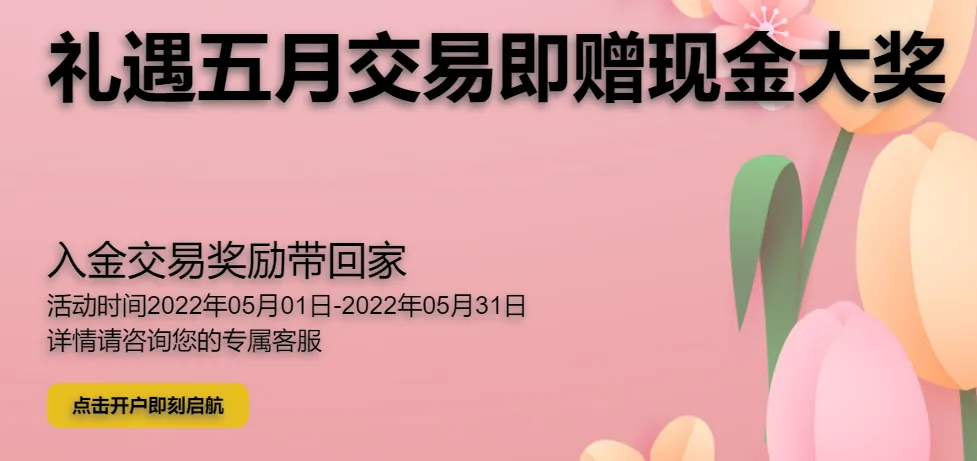 活动1.png 活动1.png