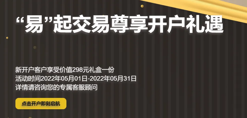 活动3.png 活动3.png