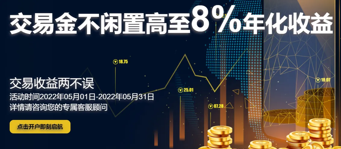 活动4.png 活动4.png