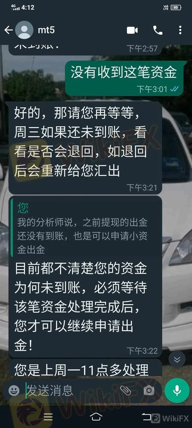图片3.png 图片3.png
