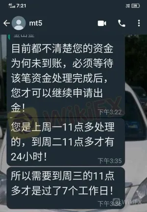 图片4.png 图片4.png