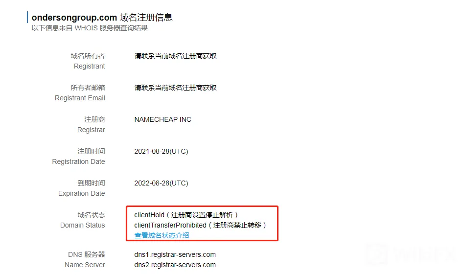 图片8.png 图片8.png