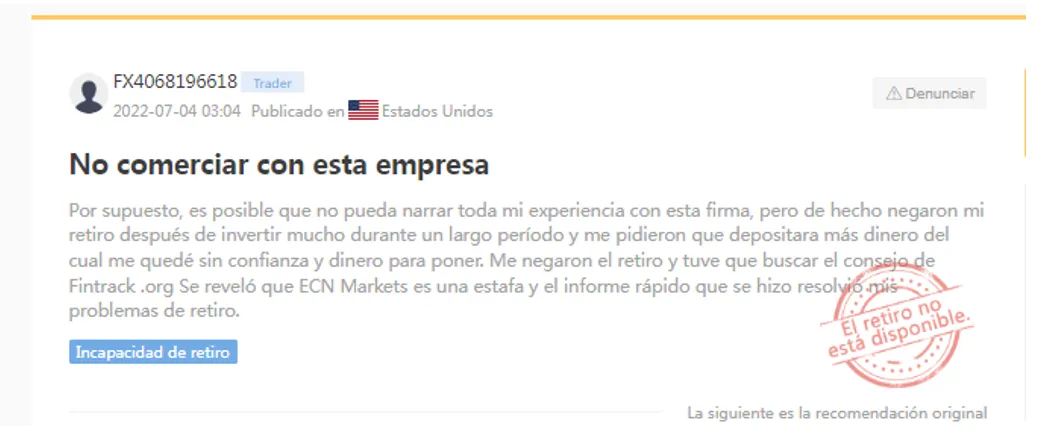 ECNComentario.png ECNComentario.png