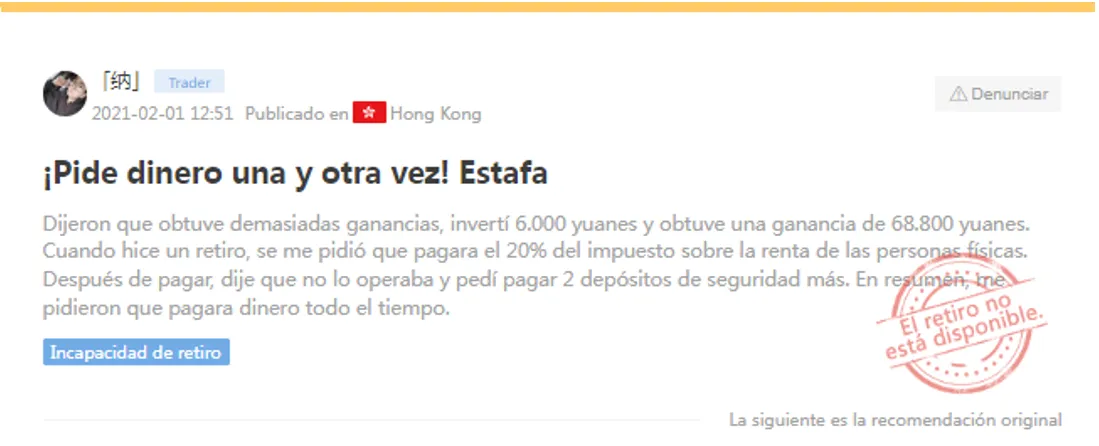 nasdaq nasdaq