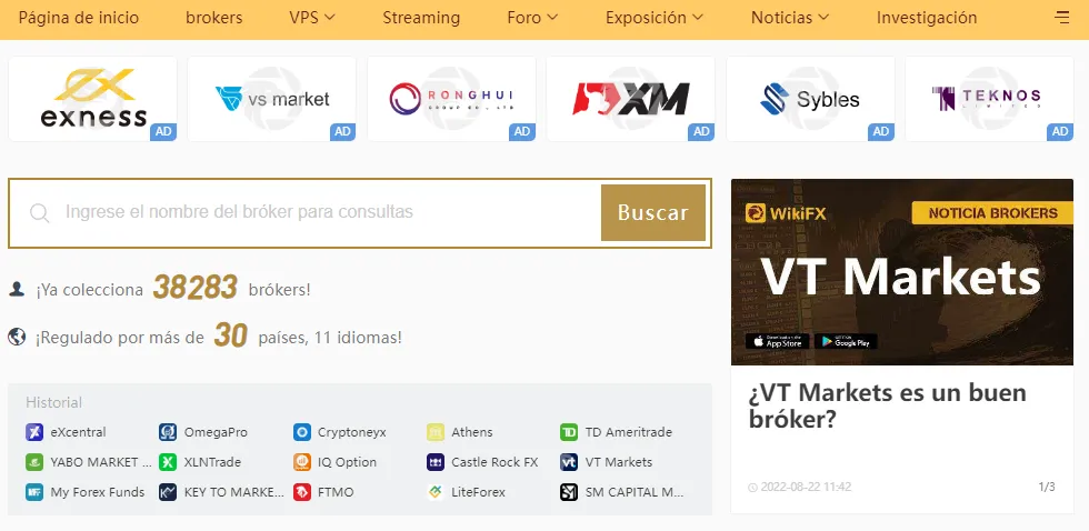 wikifx.png wikifx.png