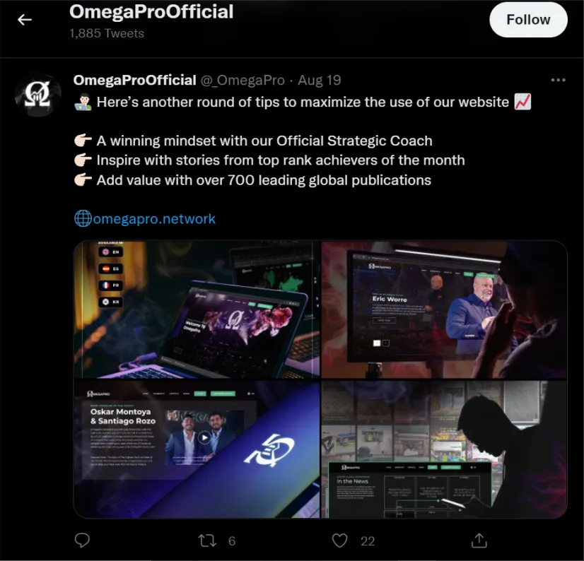 OmegaPro