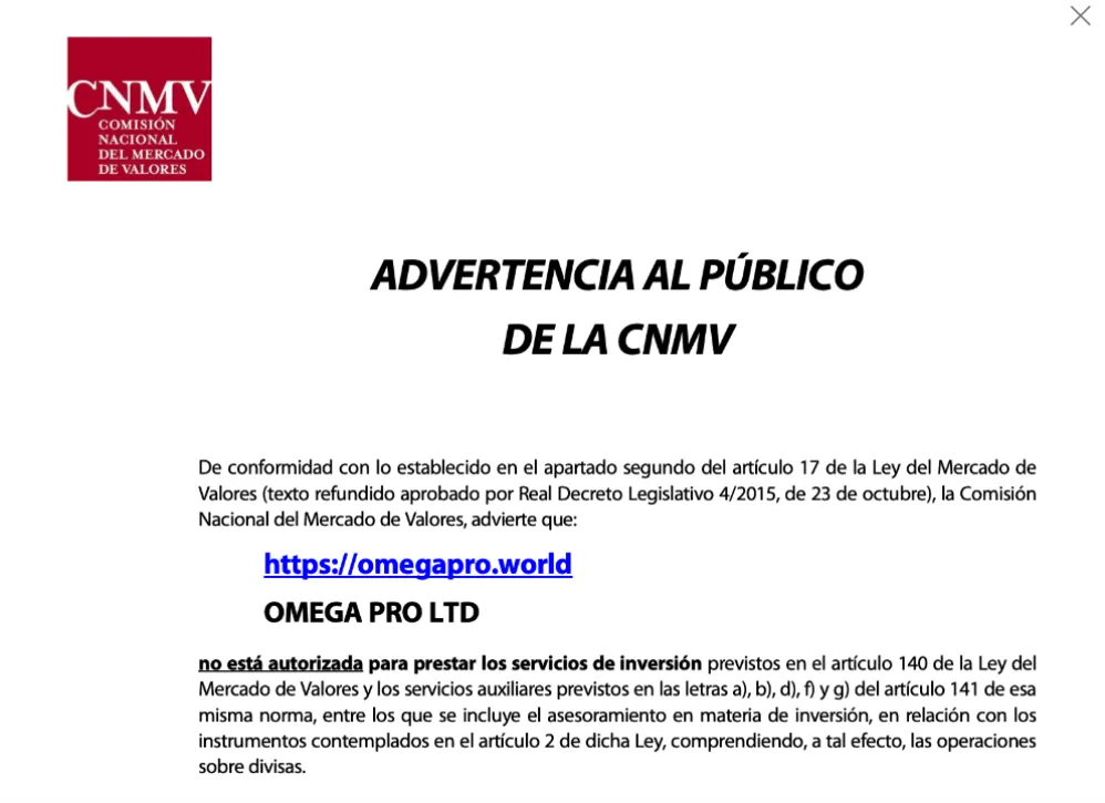 CNMV