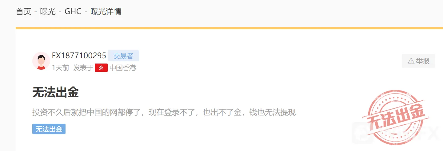 screenshot-20220829-110226.png screenshot-20220829-110226.png