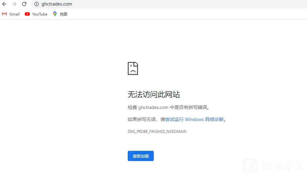 screenshot-20220829-121443.png screenshot-20220829-121443.png