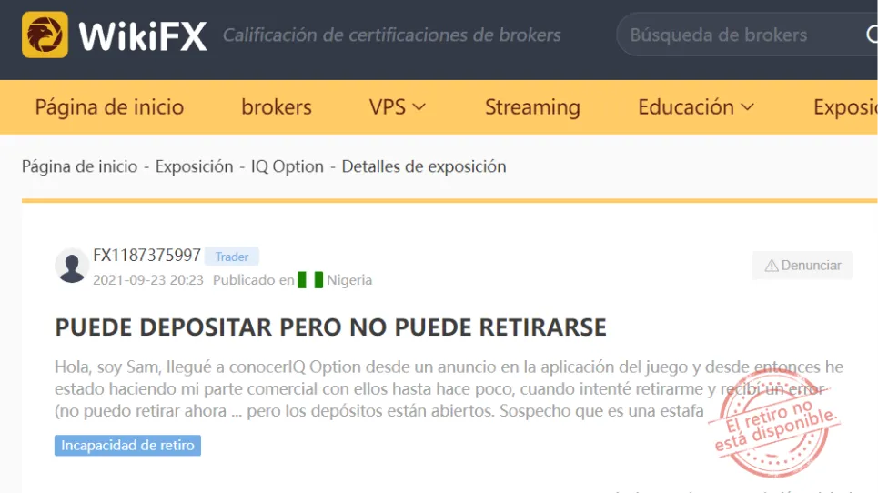 WikiFX WikiFX