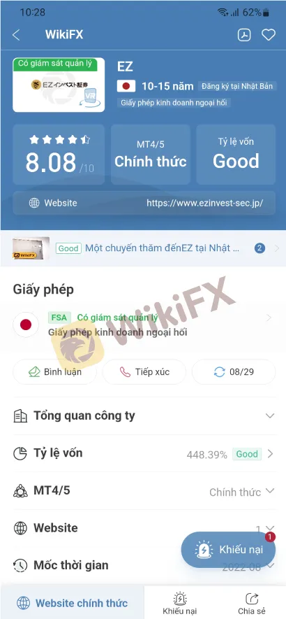 Broker-Ranking--Sep-01-2.1.jpg