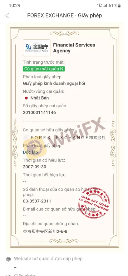 Broker-Ranking--Sep-01-5.3.jpg