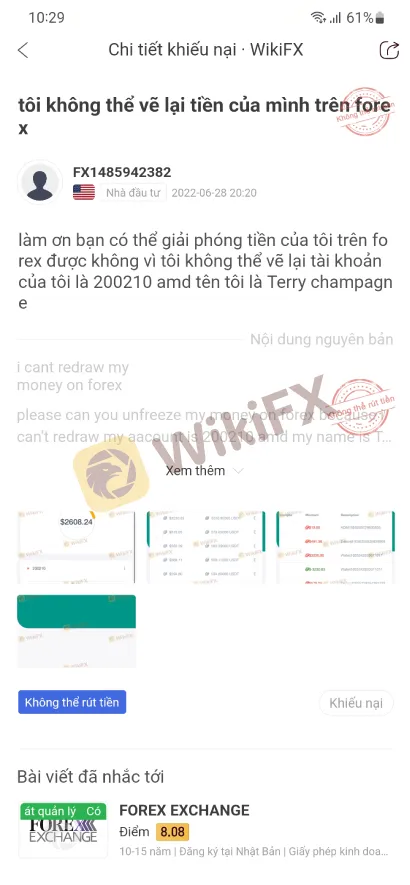 Broker-Ranking--Sep-01-6.2.jpg