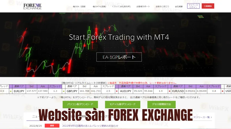 Broker-Ranking--Sep-01-7.jpg