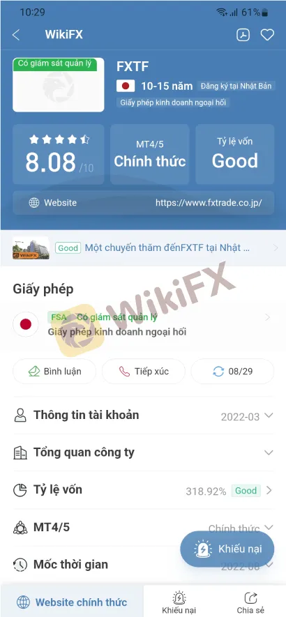 Broker-Ranking--Sep-01-8.1.jpg