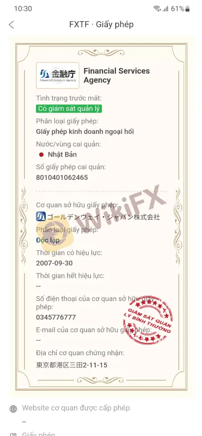 Broker-Ranking--Sep-01-8.3.jpg