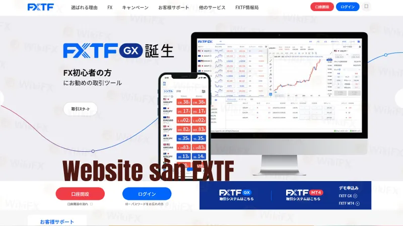 Broker-Ranking--Sep-01-9.jpg