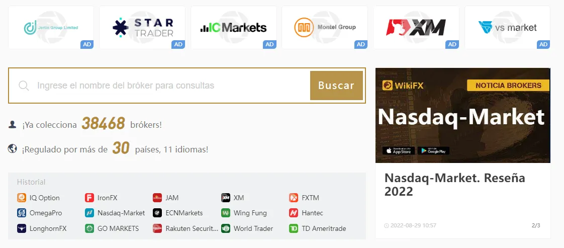 JAM wikifx JAM wikifx