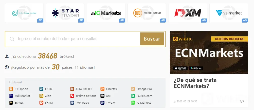Wikifx