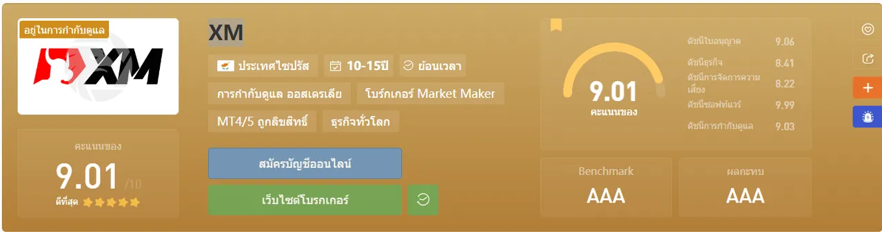 c98d40b8-f884-47e8-a6db-98f16fd9b933.png c98d40b8-f884-47e8-a6db-98f16fd9b933.png
