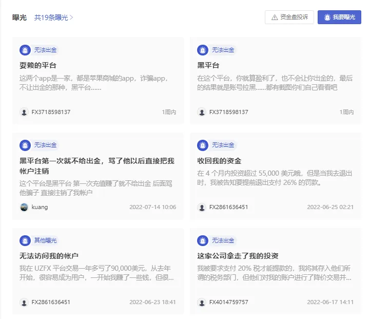 图2.png 图2.png