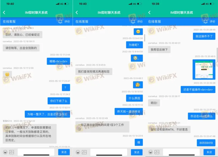 图3.png 图3.png