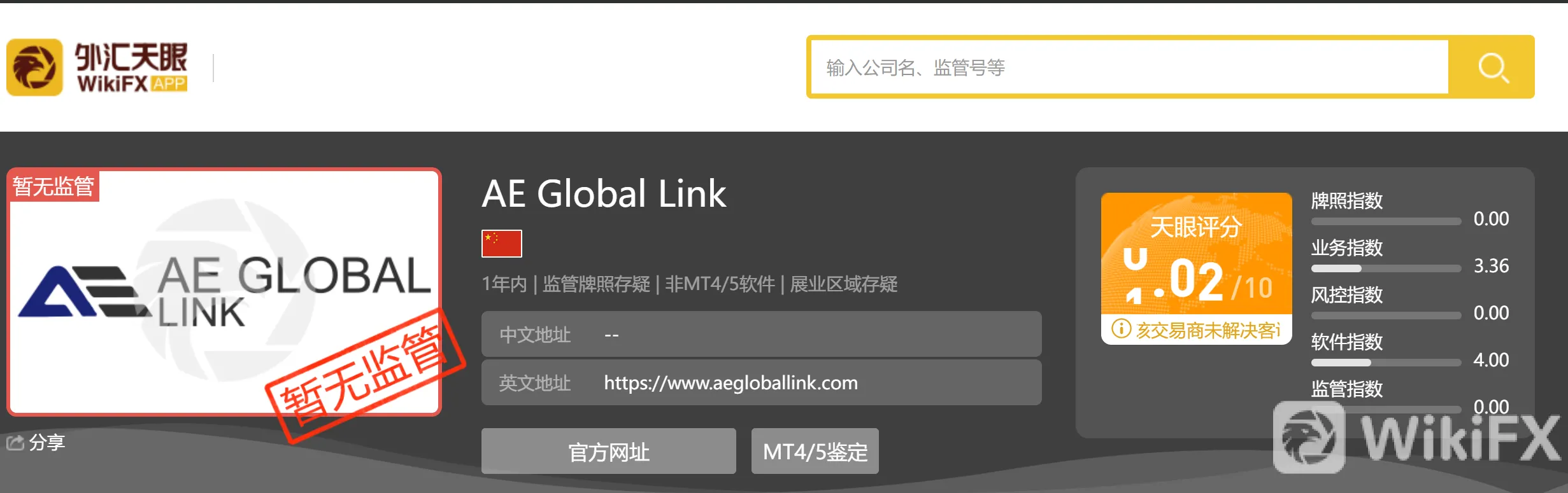 图片2.png 图片2.png