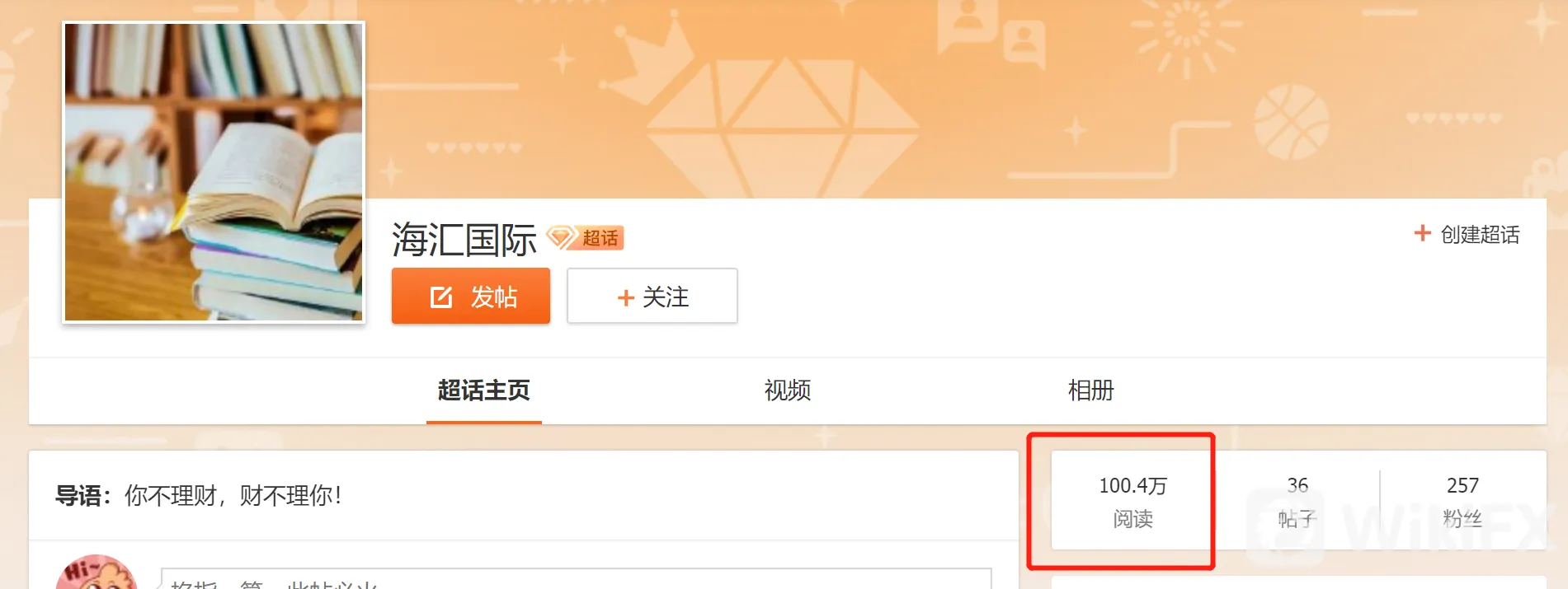 图片6.png 图片6.png