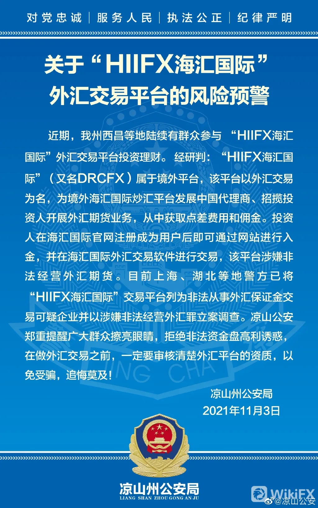 图片10.png 图片10.png