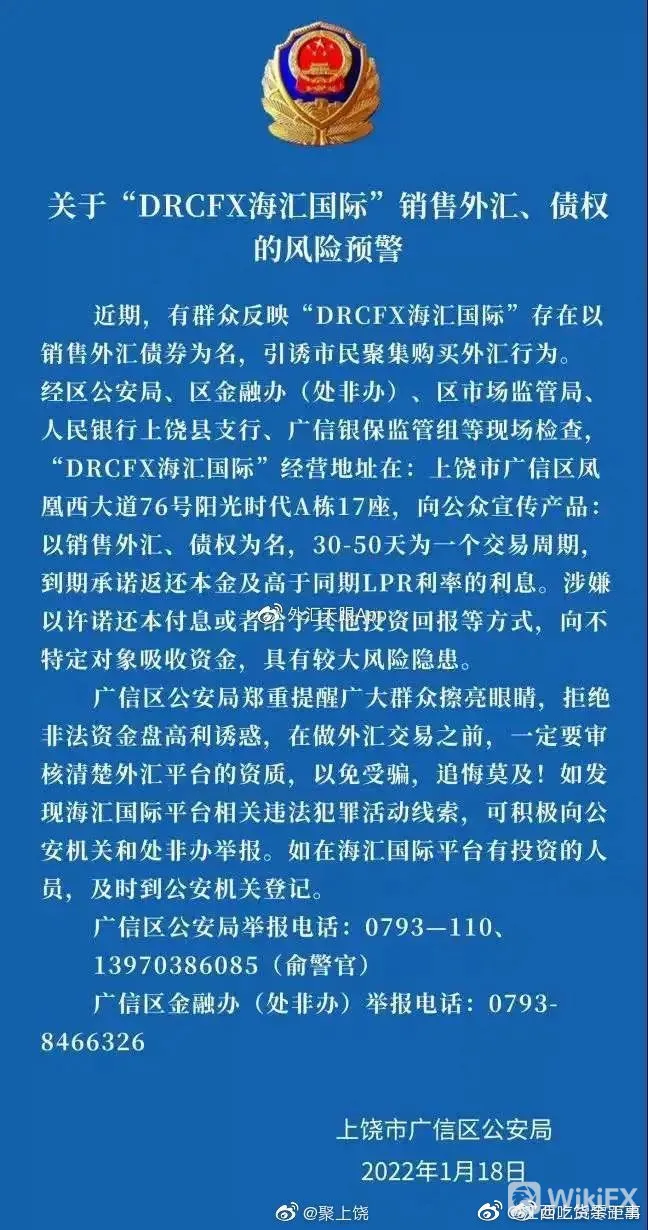 图片11.png 图片11.png