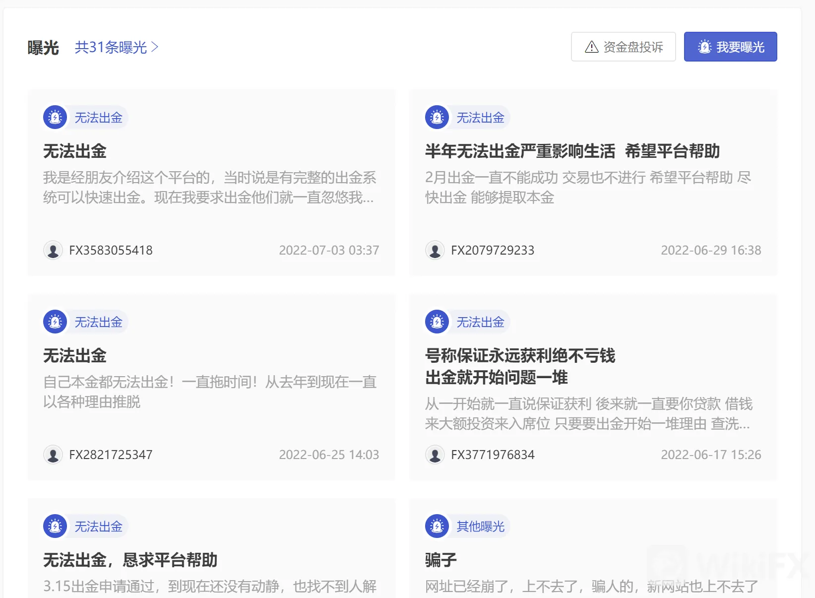 图片12.png 图片12.png