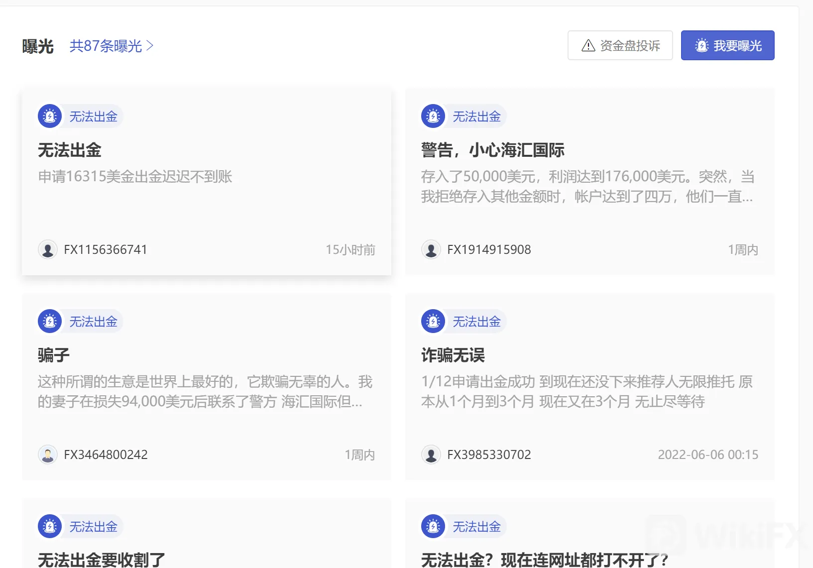 图片13.png 图片13.png