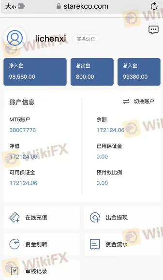 screenshot-20220705-112957.png