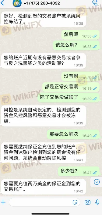 screenshot-20220705-115054.png