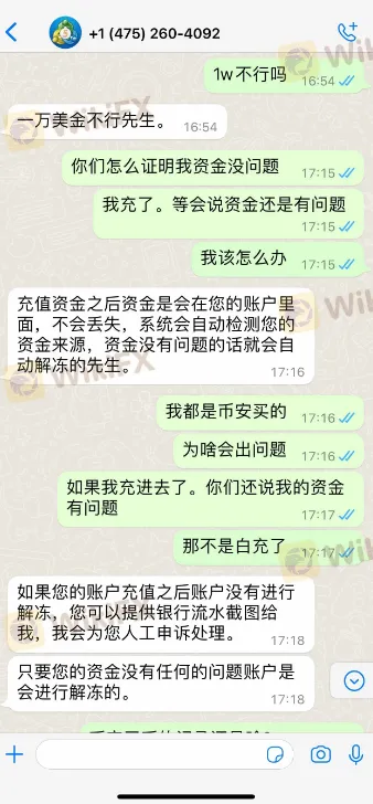 screenshot-20220705-114957.png