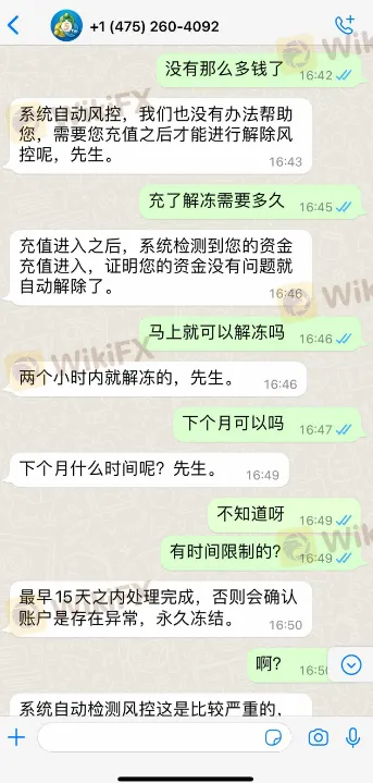 screenshot-20220705-115019.png