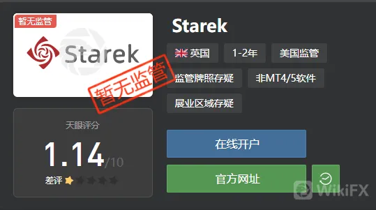 screenshot-20220705-120806.png