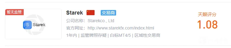 screenshot-20220705-145031.png