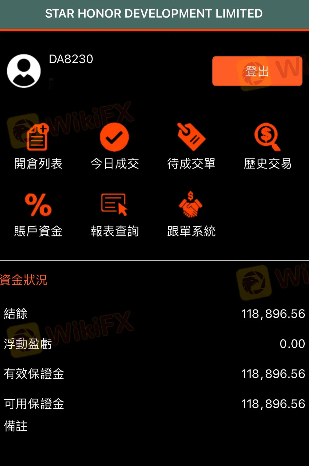 screenshot-20220830-141038.png