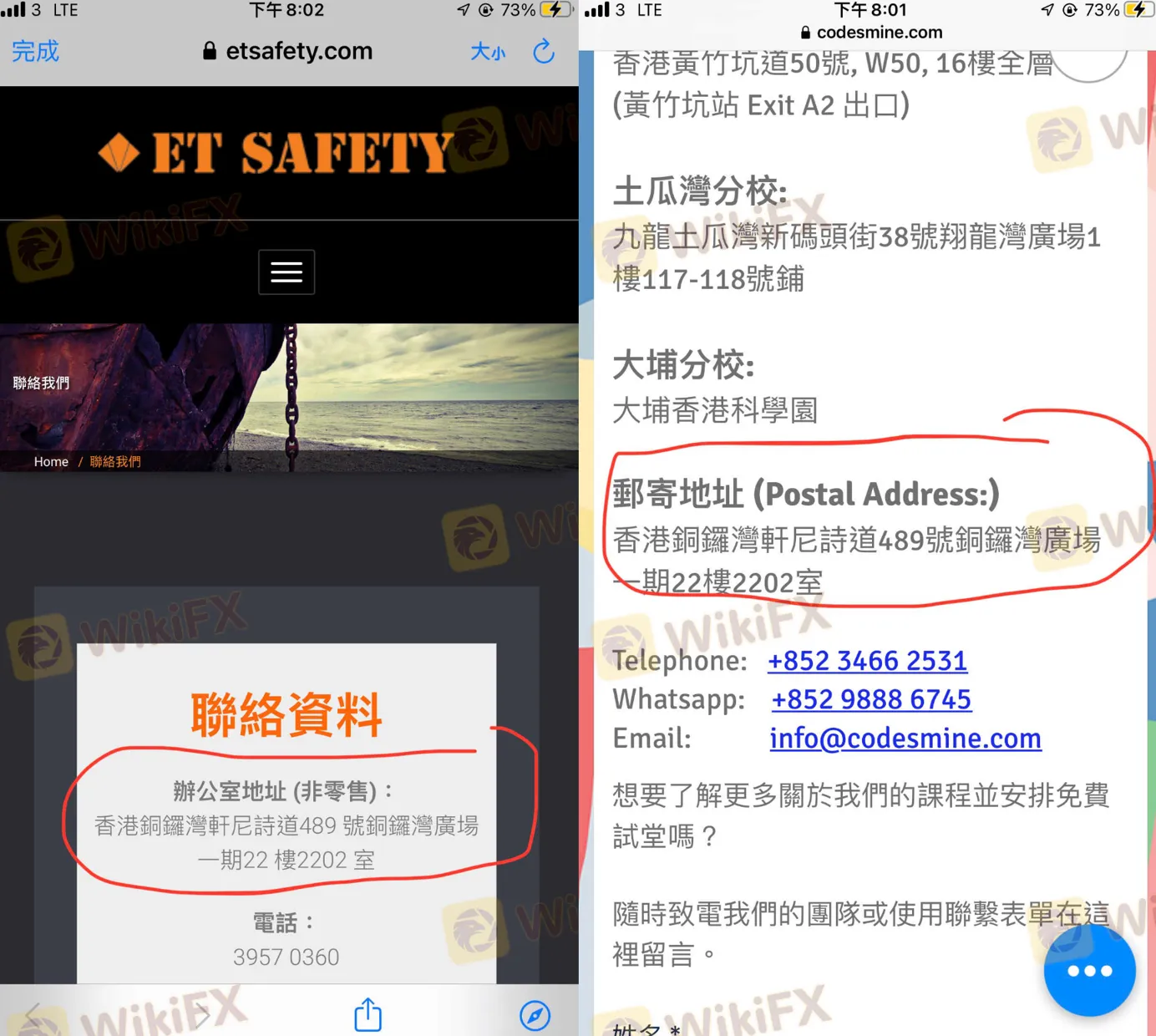 screenshot-20220830-143412.png