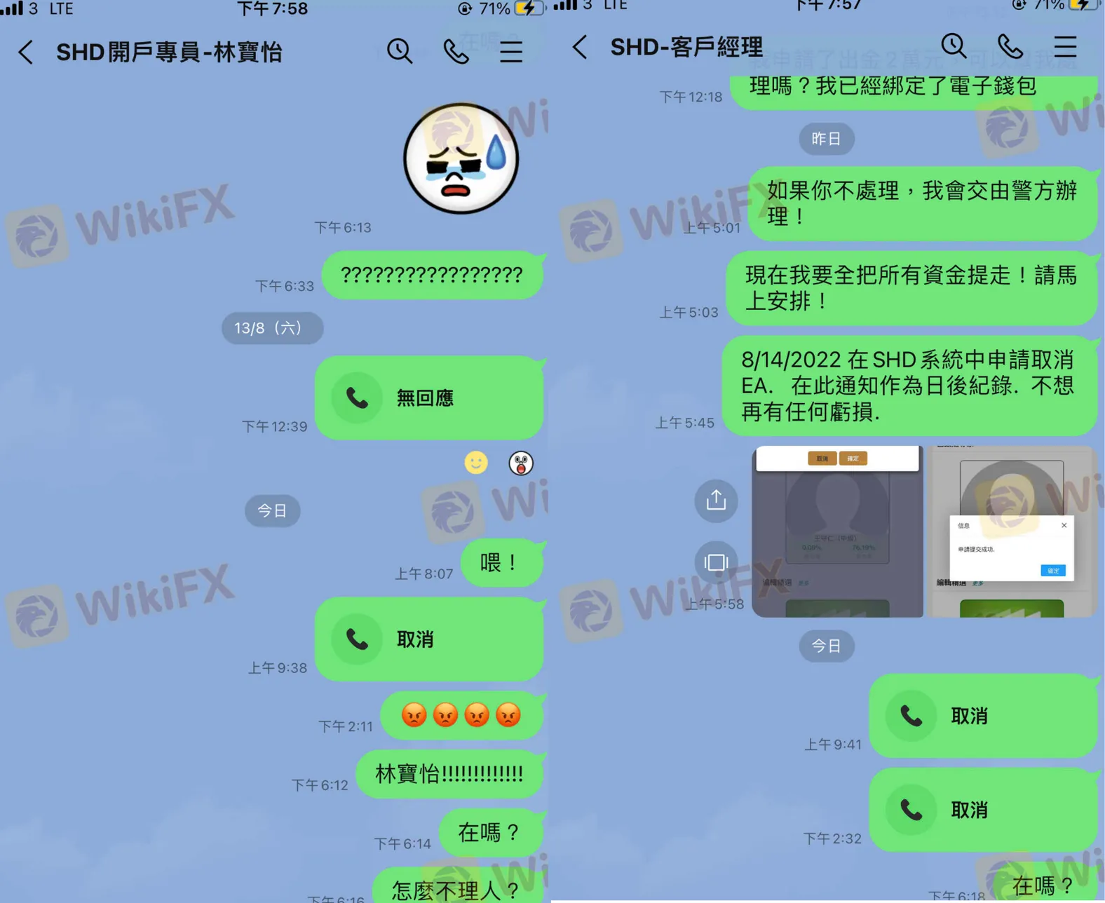 screenshot-20220830-142836.png