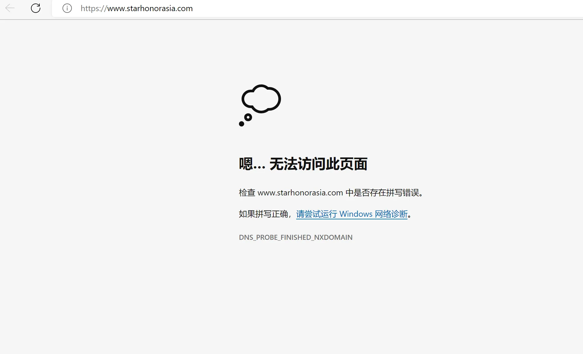 screenshot-20220830-112015.png