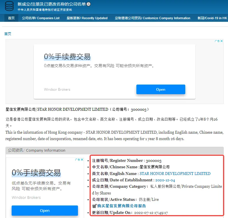 screenshot-20220830-111712.png